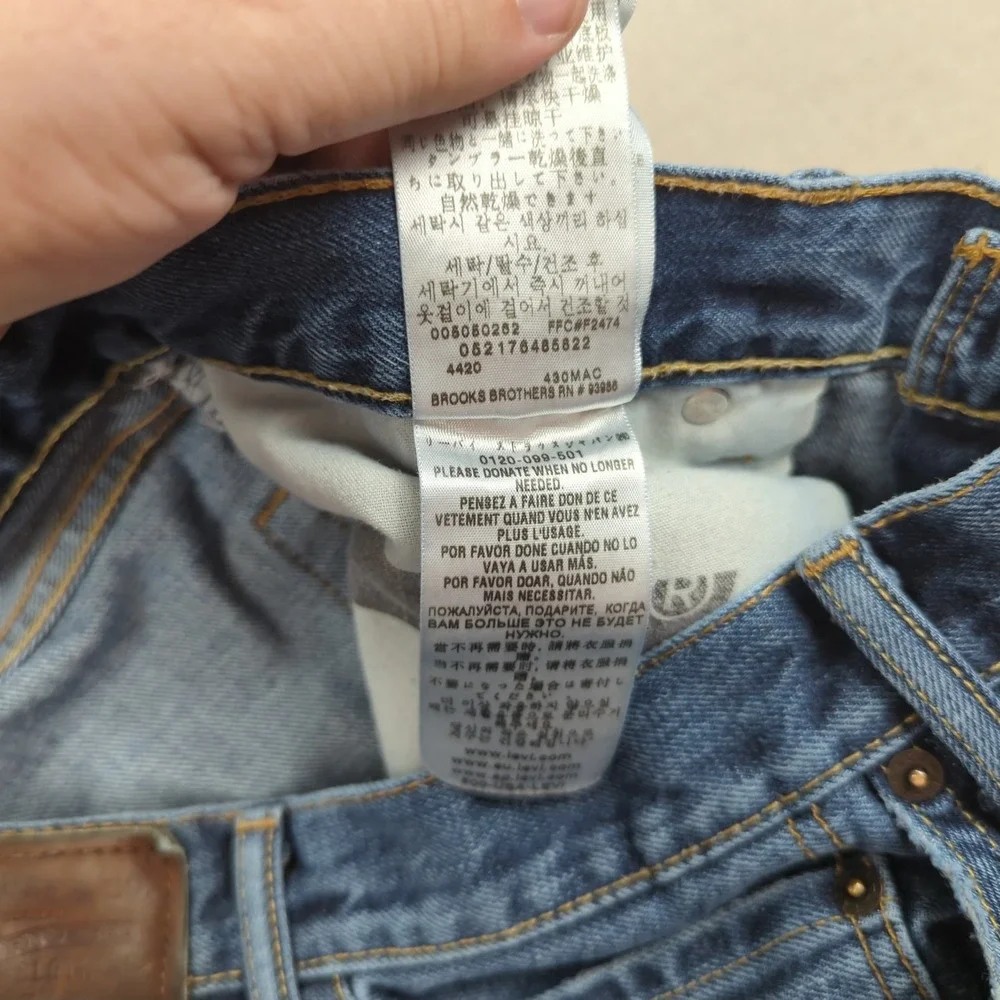 Levis‎ Brooks Brothers Jeans 32x32 Blue 505 Made in USA Limited Edition